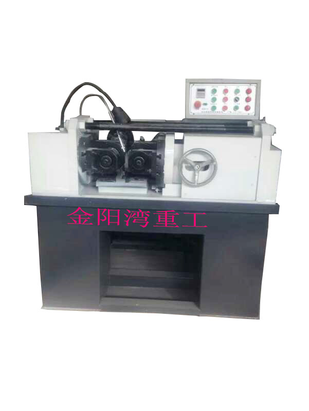 Dz28-40型滚丝机